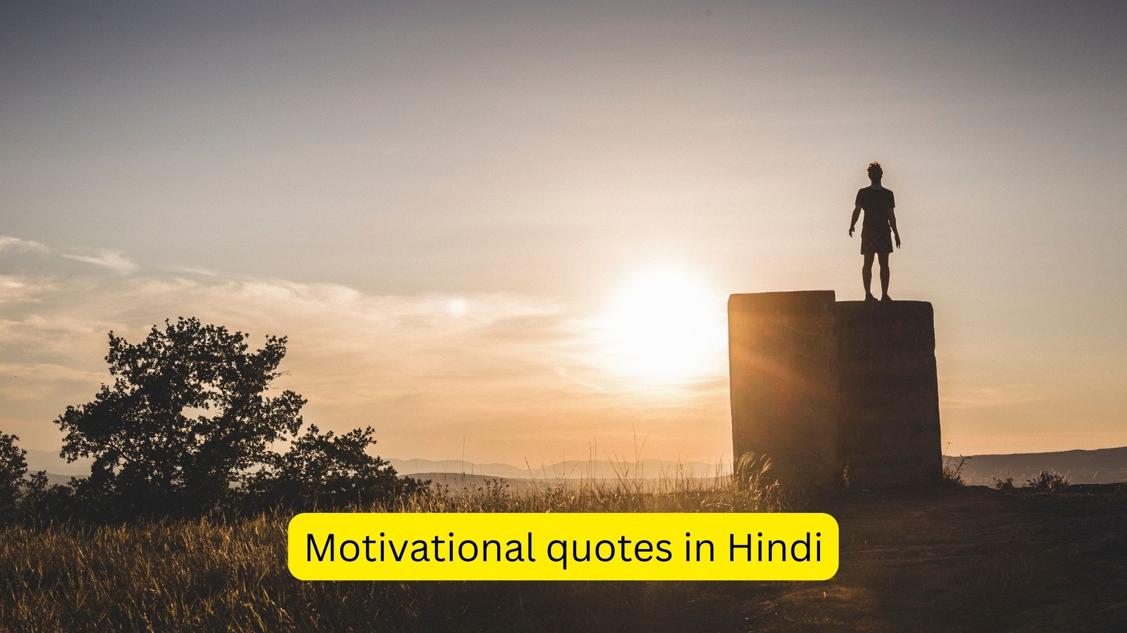 Motivational quotes in Hindi