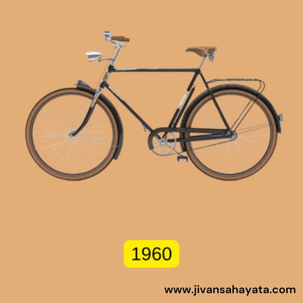 CYCLE KA AVISHKAR 1960
