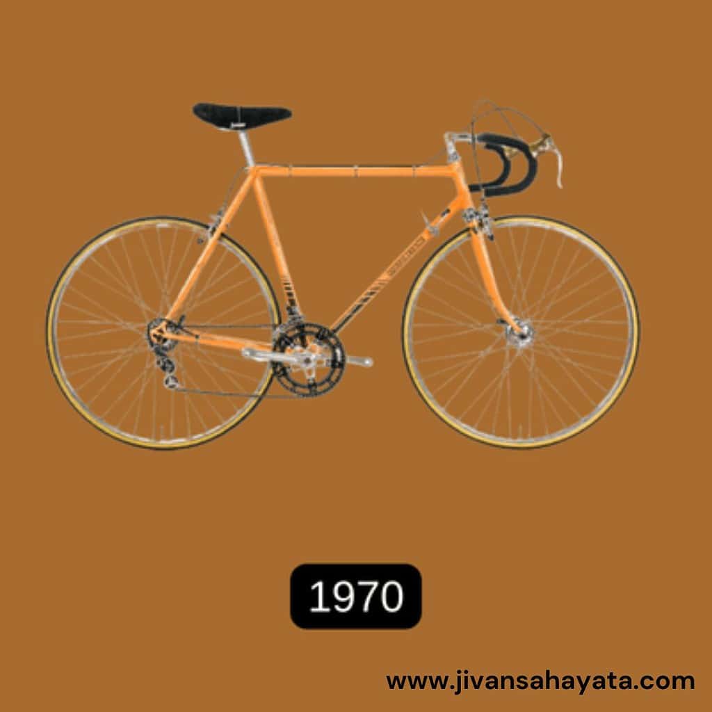 CYCLE KA AVISHKAR 1970
